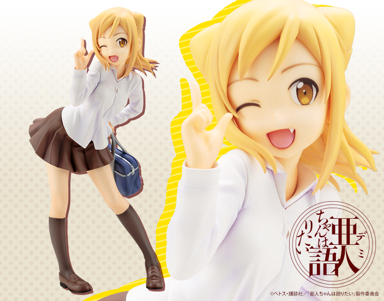 壽屋2017年6月發售 1 7 Pre Painted Figure 亞人醬有話要說 小鳥遊緋雁9 000yen Taghobby Com