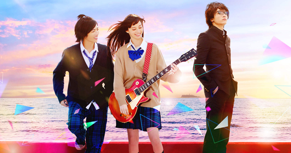 New Video Added 日本17年11月25日上映 真人版電影 覆面系noise 覆面系ノイズ hobby Com