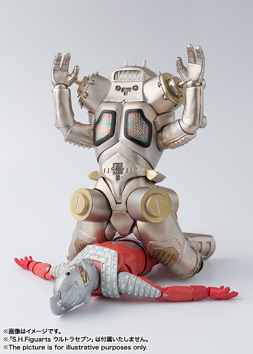キングジョー☆ウルトラセブン☆ミラクルアクションフィギュアDX