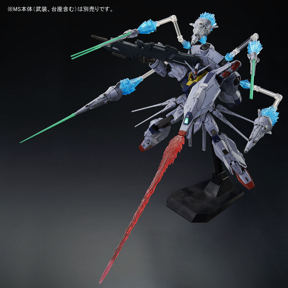 2018年11月派货: 模型 mg 1/100 providence gundam用 龙骑兵系统