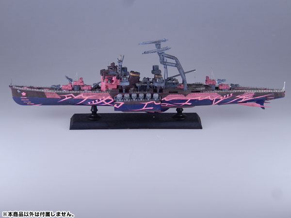 1/700 模型《剧场版 苍蓝钢铁战舰 -ars nova cadenza-》重巡洋舰足柄