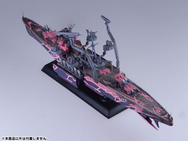 1/700 模型《剧场版 苍蓝钢铁战舰 -ars nova cadenza-》重巡洋舰足柄