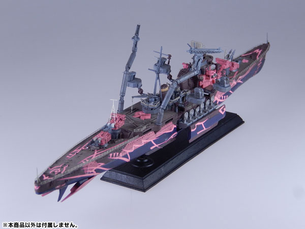 1/700 模型《剧场版 苍蓝钢铁战舰 -ars nova cadenza-》重巡洋舰足柄