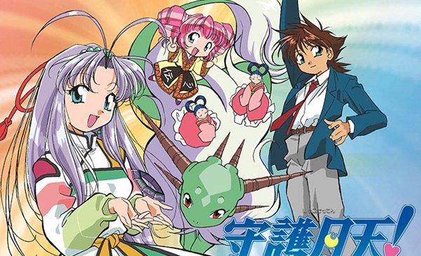 17年5月10日發售 守護月天 Blu Ray Box 初回生産限定 25 000yen hobby Com