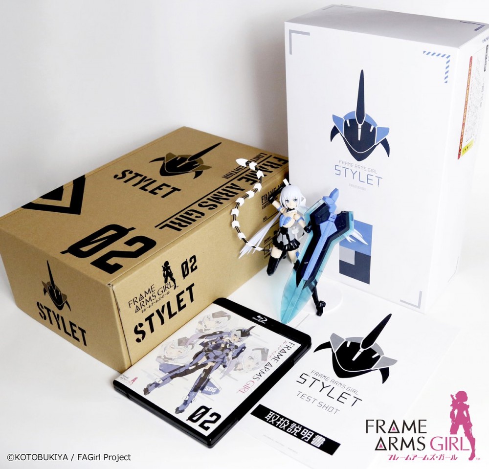 壽屋 2017年8月16日發售: 《FRAME ARMS GIRL》2 Blu-ray (附限定模型 