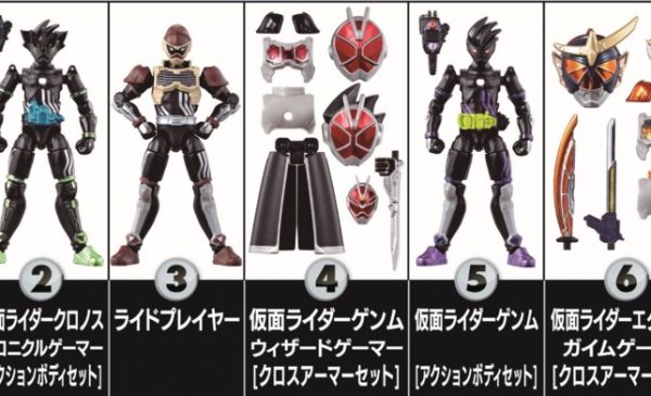 BANDAI 2017年6月24日發售: 食玩 裝動 MASKED RIDER EX-AID STAGE 8 全