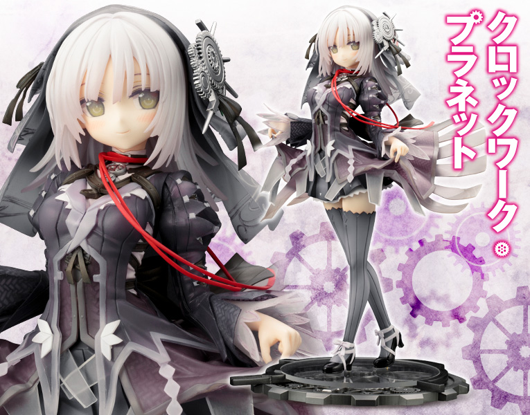 壽屋 2017年8月發售: 1/7 PVC Figure《時鐘機關之星》琉紫(RyuZU