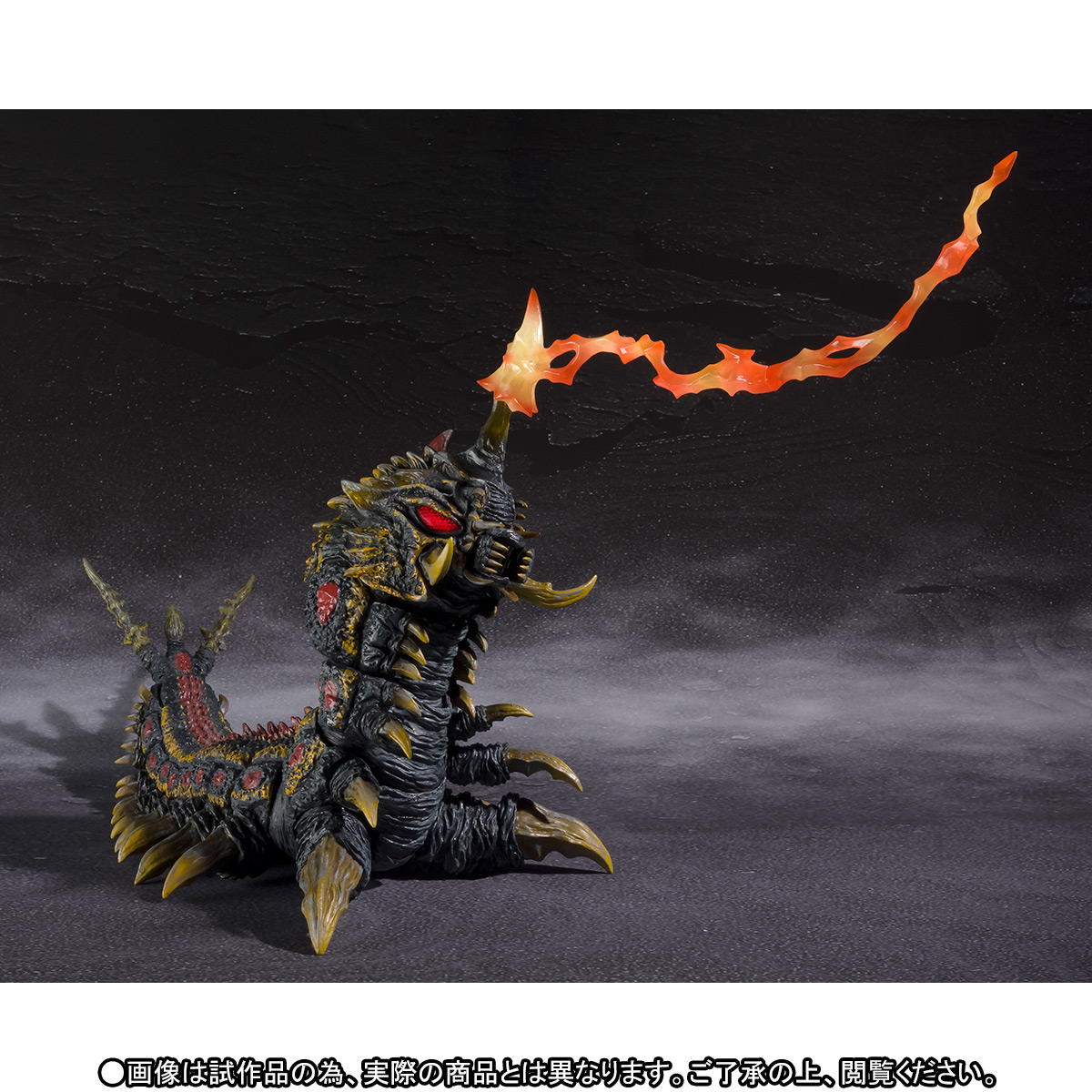 monsterarts《哥斯拉vs魔斯拉》巴特拉 (成虫 & 幼虫) special color