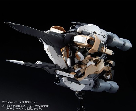 bandai hobby online shop 2018年5月31日接受订购