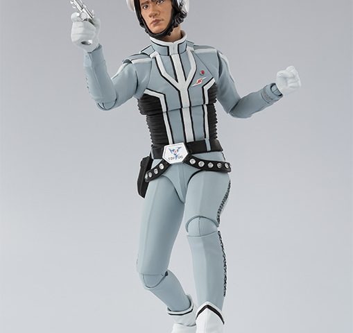 h. figuarts 诸星弹 5,800yen