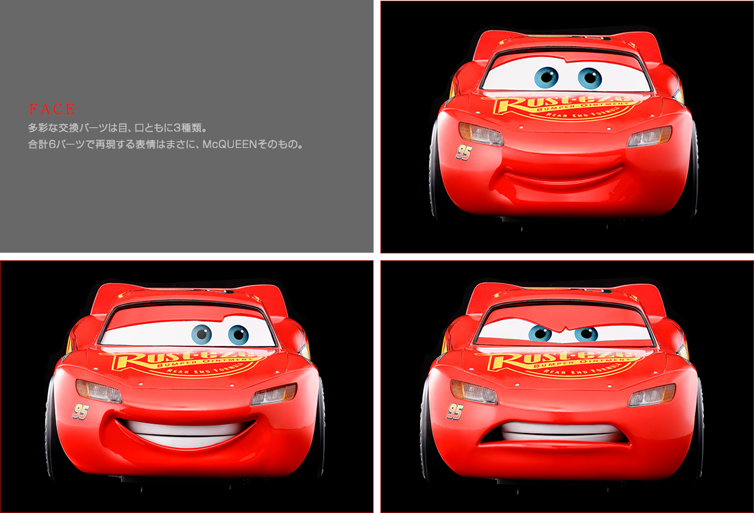 Bandai 17年11月發售 超合金 1 18 Cars Lightning Mcqueen 24 000yen 全長約 0mm hobby Com
