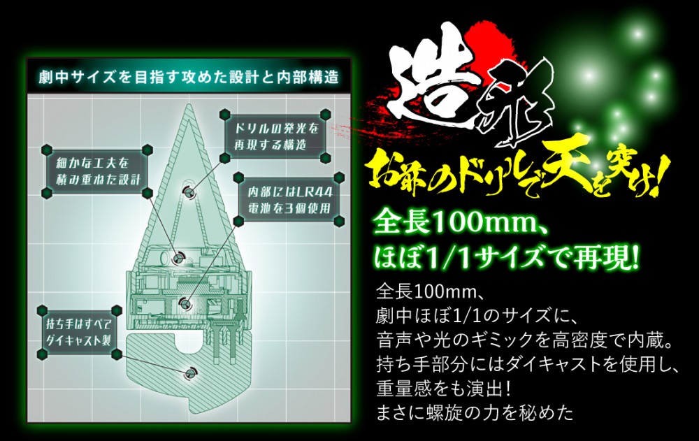 h. figuarts masked rider amazon new omega 5,500yen