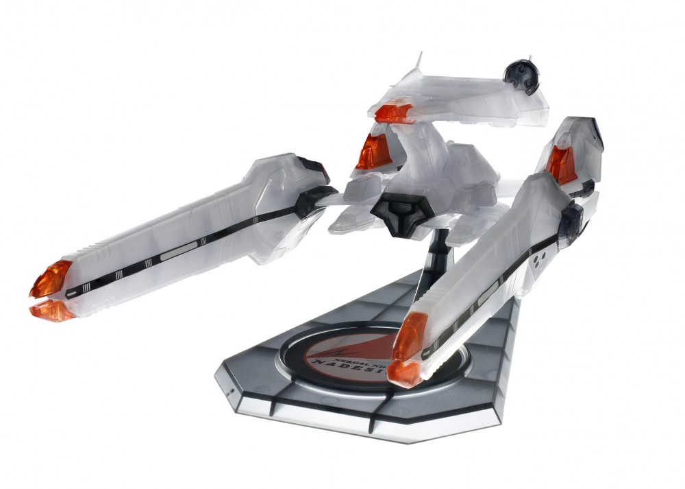 アクアマリン 1/1500 機動戦艦ナデシコ クリアーエディション アクアマリン 1/1500 機動戦艦ナデシコ クリアーエディション 【公式通販】