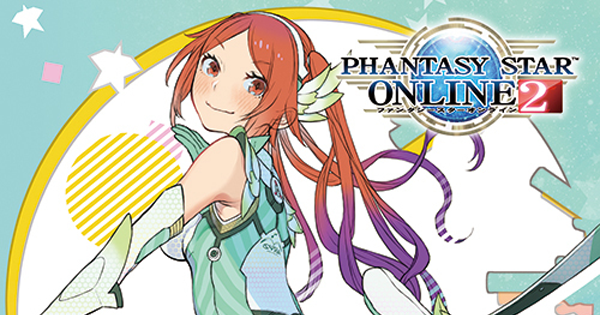 17年8月23日發售 Cd Phantasy Star Online 2 Quna hobby Com
