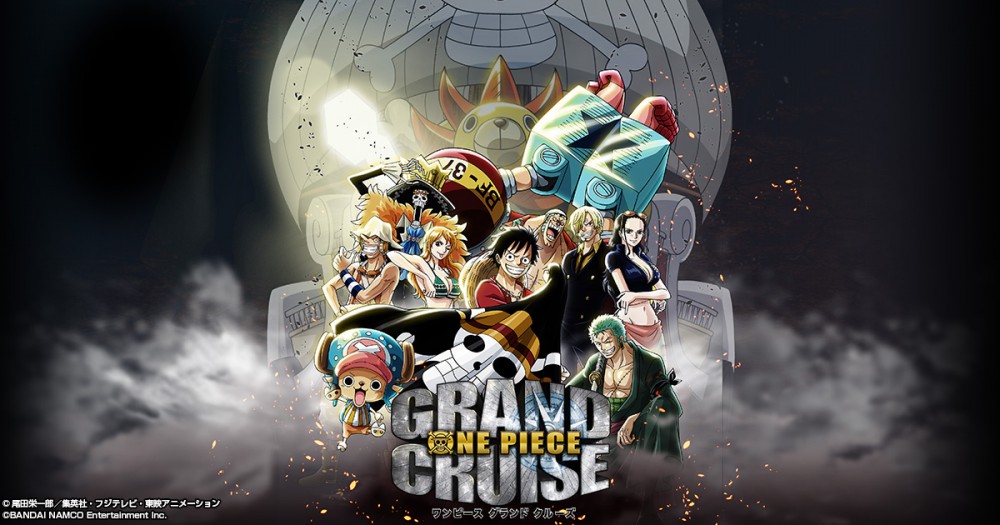 發售日未定 Ps4 Vr Game One Piece Grand Cruise 7月22日one Piece Tower優先試玩 hobby Com