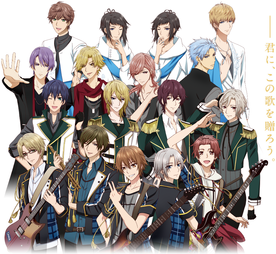 tv动画《tsukipro the animation》於2017年10月播放!