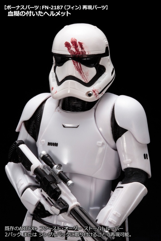壽屋 17年10月發售 1 10 Pvc Figure Artfx Series Star Wars The Force Awakens First Order Stormtrooper Fn 2199 7 500yen hobby Com