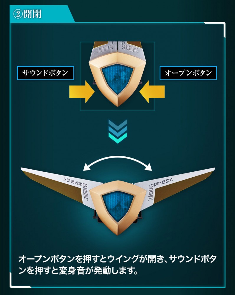 premium bandai online shop 2017年10月6日起接受订