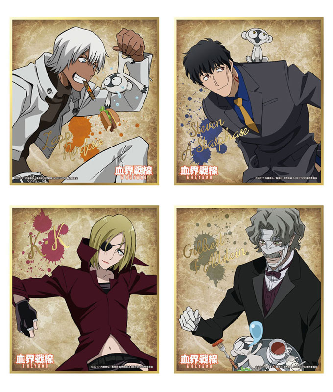 Ensky 18年1月發售 食玩 血界戦線 Beyond 色紙 Collection 共8款 400yen hobby Com