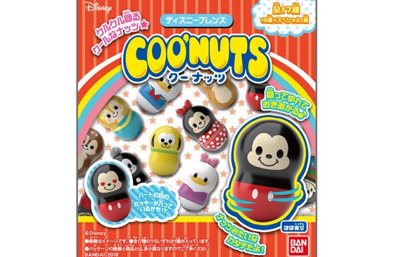 ディズニー クーナッツ クーナッツ ディズニーフレンズ｜発売日：2018年1月23日