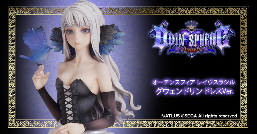 Flare 2022年5月發售: PVC Figure《奧丁領域：里普特拉西爾》關德琳