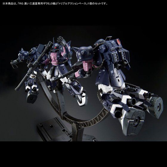 Bandai Hobby Online Shop 2017年12月26日起接受訂購，2018年3月派貨 