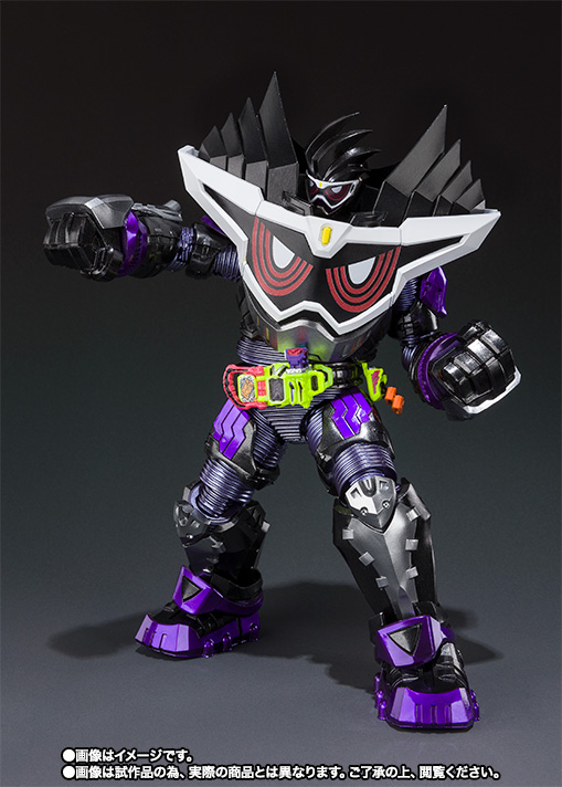 figuarts kamen rider ex-aid god maximum gamer