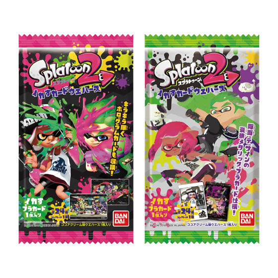 スプラトゥーン2 ウエハースカード フルコンプ 全25枚 スプラトゥーン2 ウエハースカード フルコンプ 全25枚