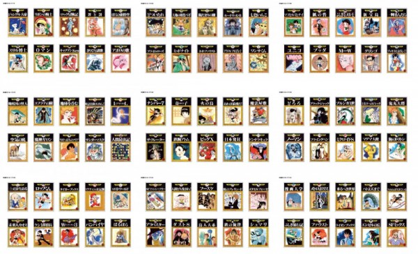 手塚治虫 生誕90周年記念フレーム90個限定6種のポスター 生誕90