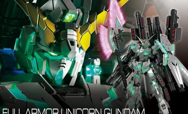 最終値下げ 本日中のみ RG フルアーマー ユニコーンガンダム 最終