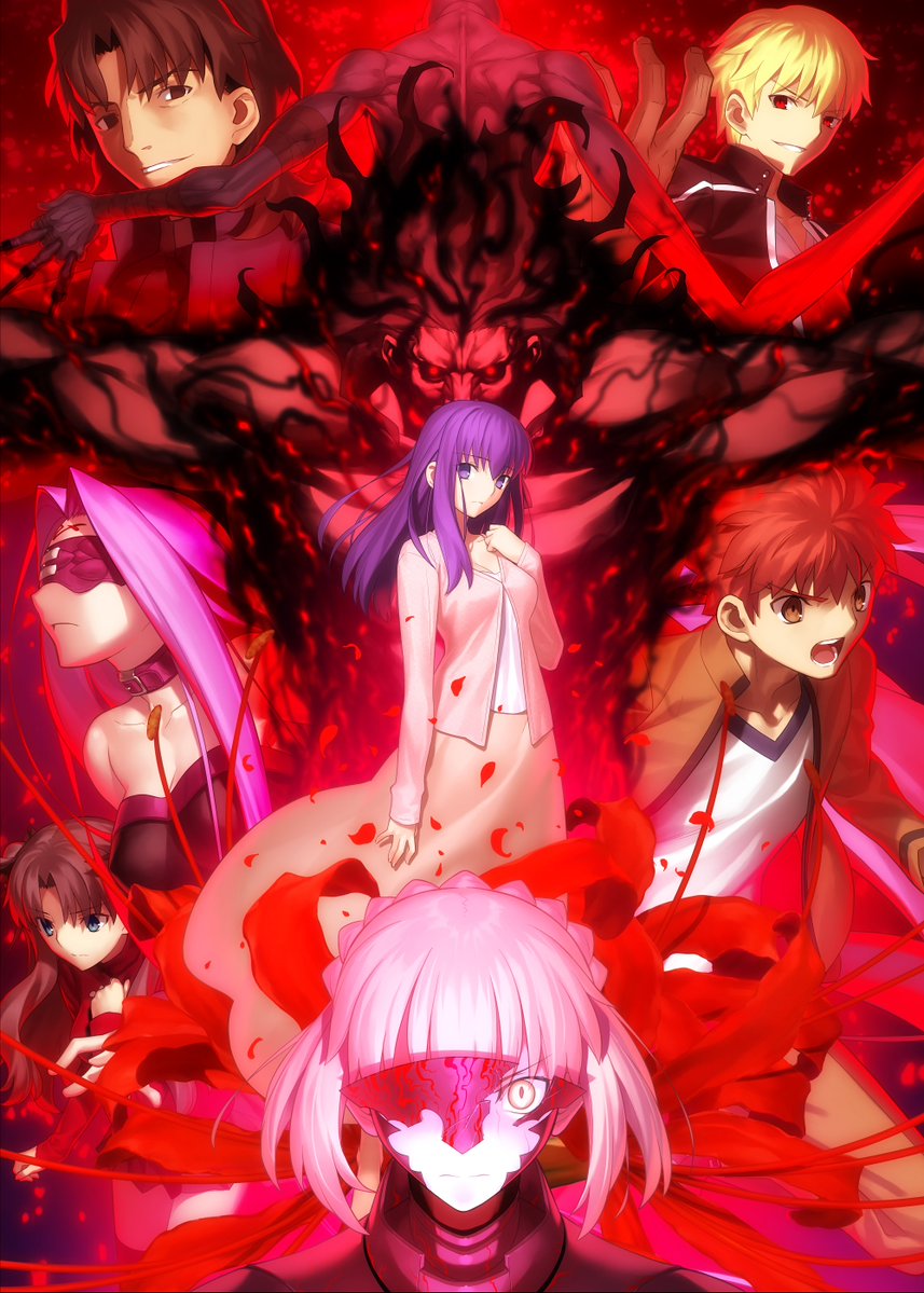 劇場版Fate/stay night ヘブンズフィール来場者特典フイルム 遠坂凛