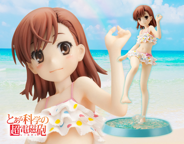 壽屋 2019年3月發售：1/7 PVC Figure 4-Leaves Series《科學超