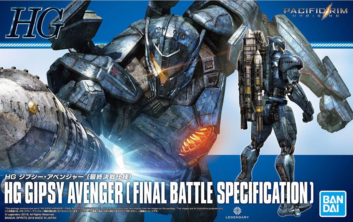 BANDAI 2019年1月24日發售： 模型 HG《Pacific Rim: Uprising》Gipsy