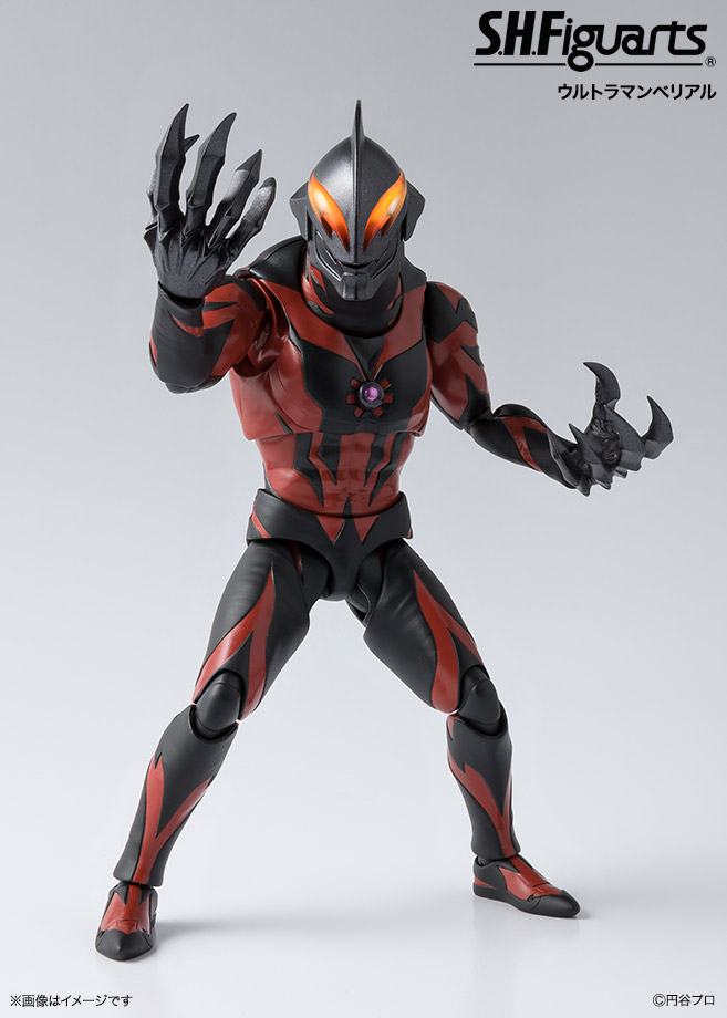 h. figuarts ultraman belial