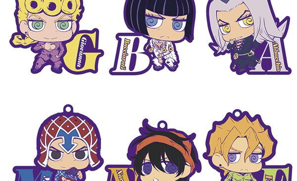 MEGAHOUSE 2019年3月發售: Rubber Mascot JOJO的奇妙冒險 第5部 黃金之