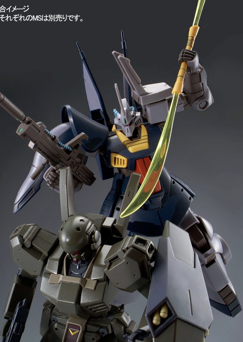 bandai hobby online shop 2019年1月25日起接受订购,2019年5月派货