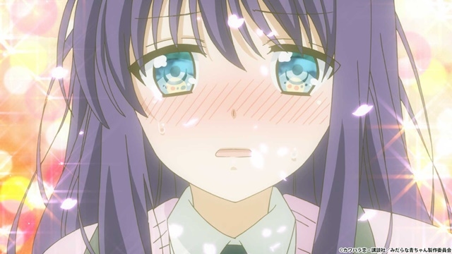 New Video Added Tv動畫 滿腦都是 的我沒辦法談戀愛 みだらな青ちゃんは勉強ができない 於2019年4月播放 Taghobby Com