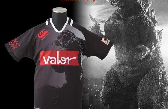 ゴジラ Canterbury Top League Replica Jersey