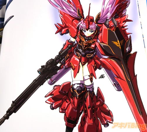 Preview] 角川 2019年2月28日發售: [書] MOBILE SUIT GIRL 明貴