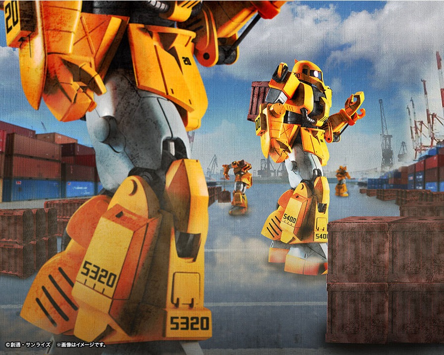 ROBOT魂 ver.A.N.I.M.E MS-06W 一般作業型用ザク プレミアムバンダイ