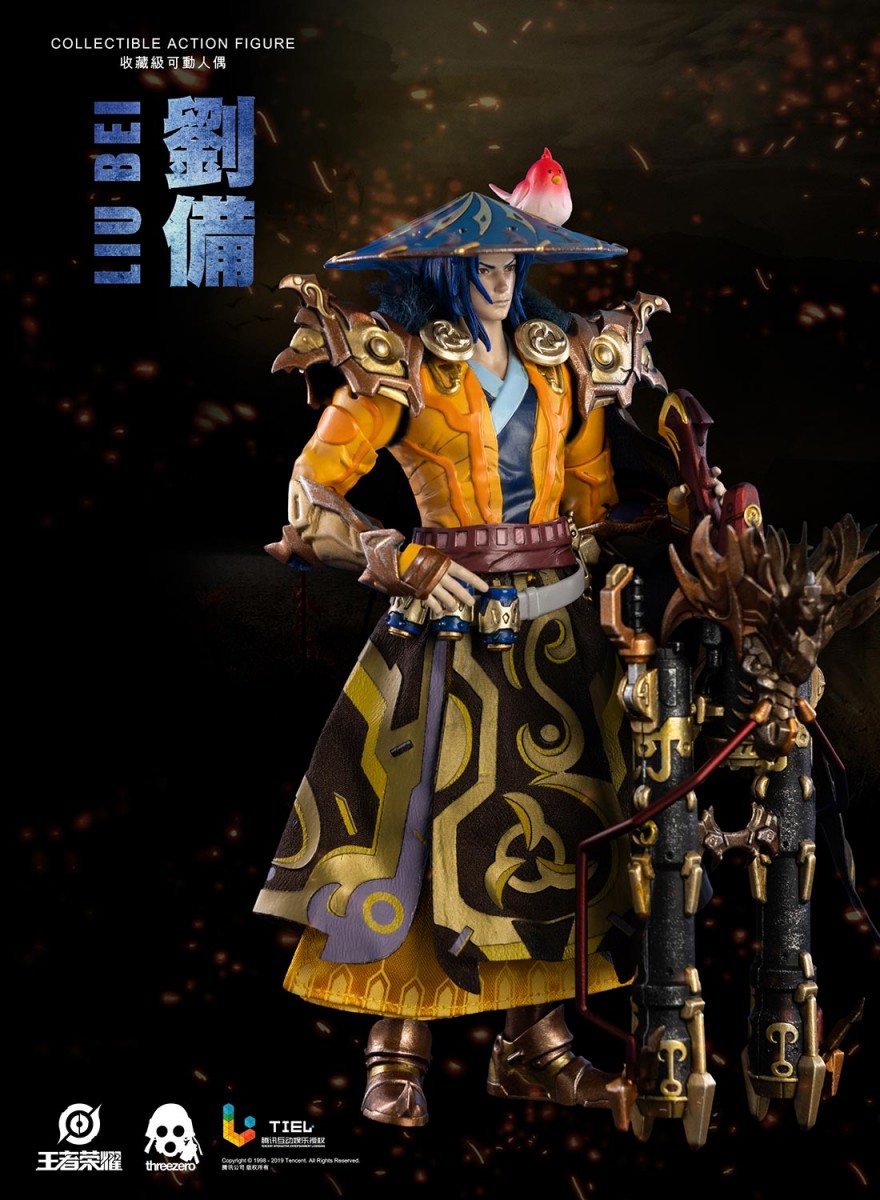 threezero 2019年第3季发售: 1/12 action figure 《王者荣耀》刘备