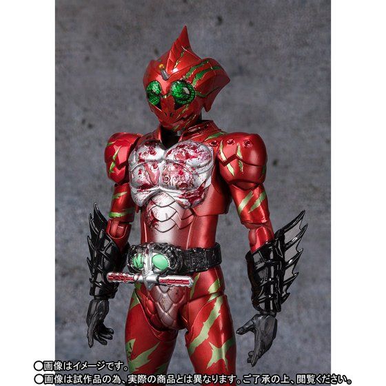 h.figuarts kamen rider amazons 最后审判set 11,880yen连税