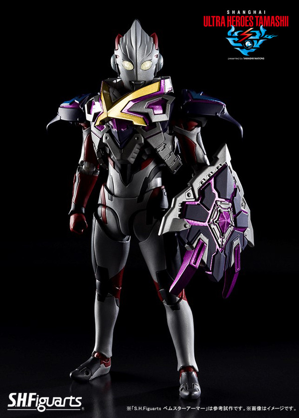 figuarts ultraman x bemstar armor