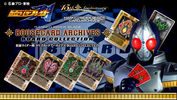 CARDDASS SHOP(PB ONLINE SHOP) 2019年3月25日-4月25日 接受訂購，2019