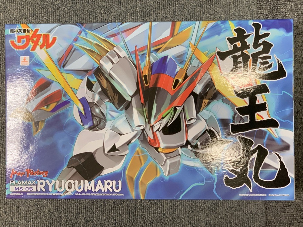 Maxfactory 19年10月28日發售 模型plamax 魔神英雄傳 Ms 05 龍王丸3 500 Yen hobby Com