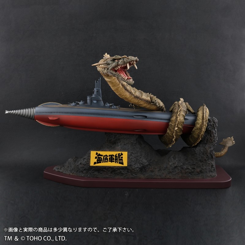 限定] real master collection 「轰天号对曼达怪龙曼达(manda)(1963)