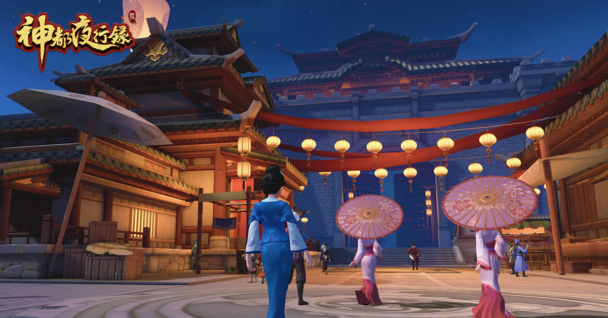 精致华丽唐风手游《神都夜行录》,游戏场景重现大唐盛世