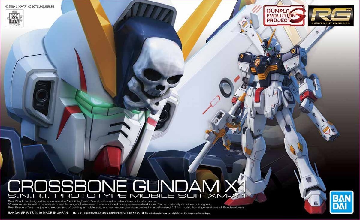BANDAI 2019年8月發售: 模型 RG 1/144 Crossbone Gundam X-1 2,500Yen
