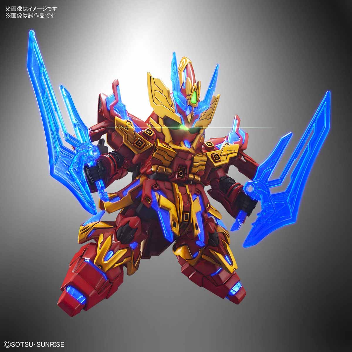 BANDAI 2019年9月發售: 模型《SD GUNDAM WORLD 三國創傑傳》 張遼沙煞