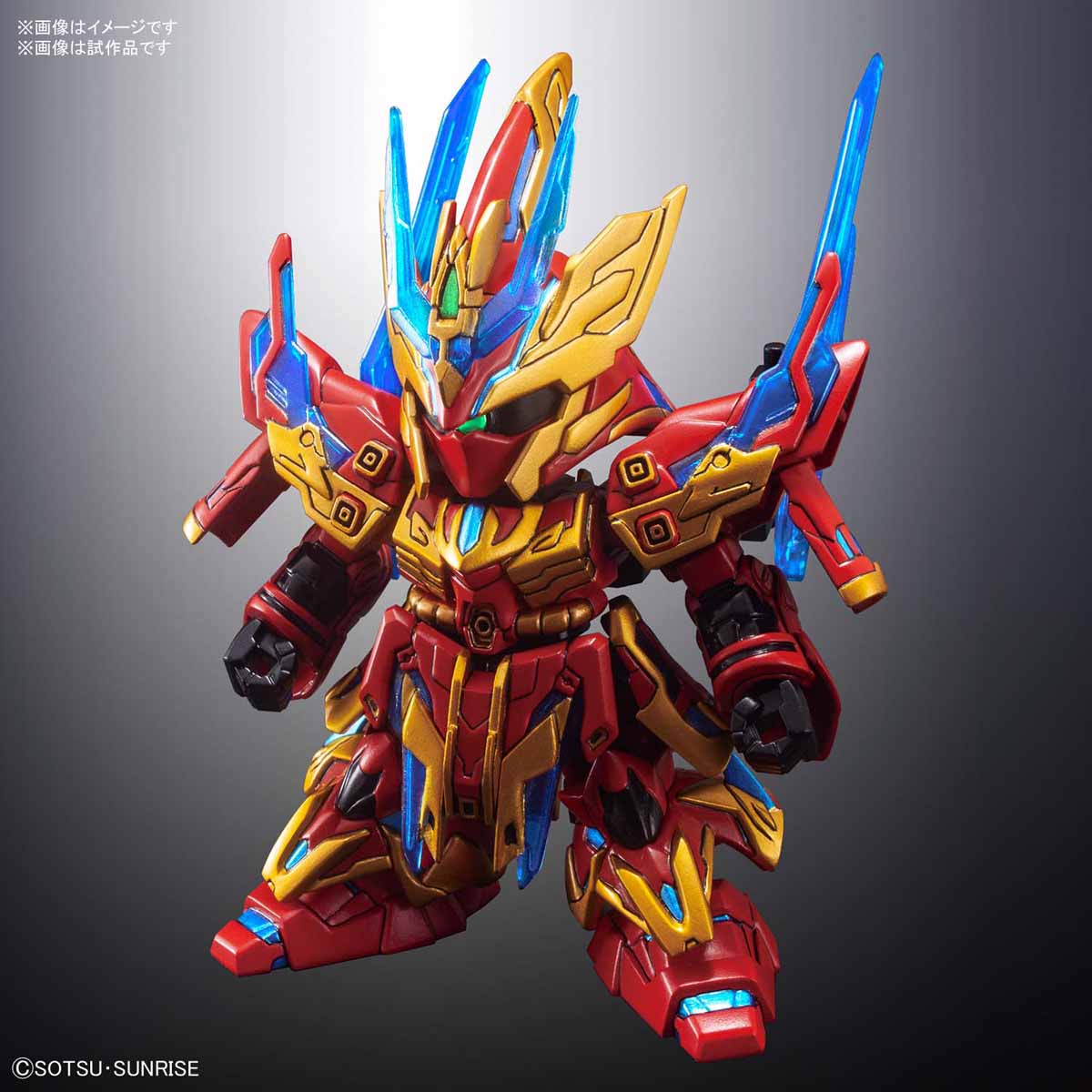 BANDAI 2019年9月發售: 模型《SD GUNDAM WORLD 三國創傑傳》 張遼沙煞